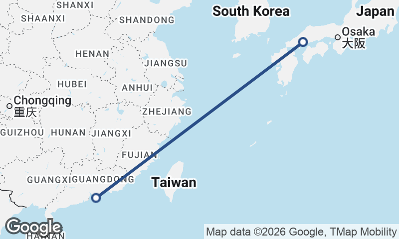 Hong Kong to Hiroshima