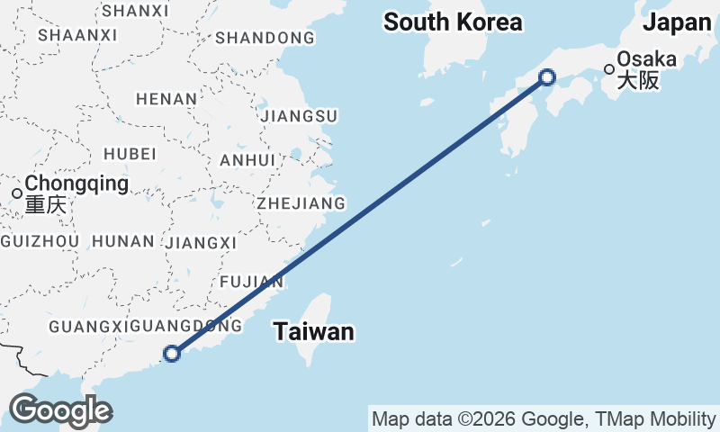 Shenzhen to Hiroshima