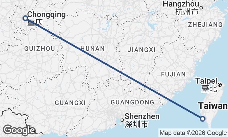 Kaohsiung to Chongqing