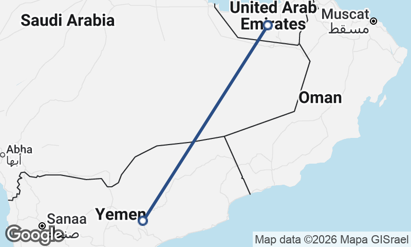 United Arab Emirates to Yemen