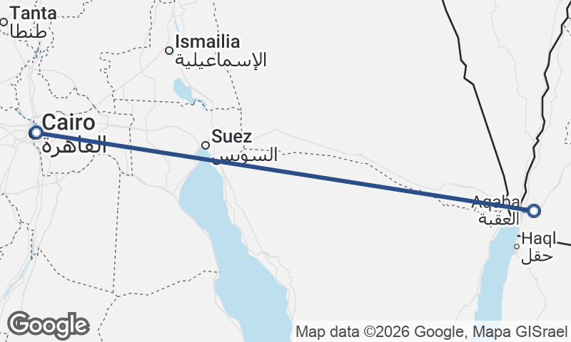 Cairo to Al ‘Aqabah