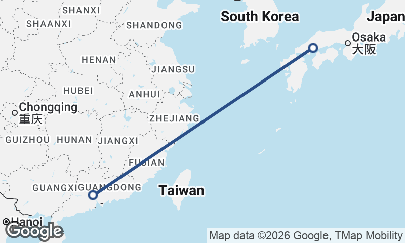 Hiroshima to Guangzhou