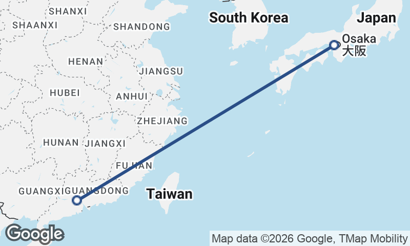 Kōbe to Foshan